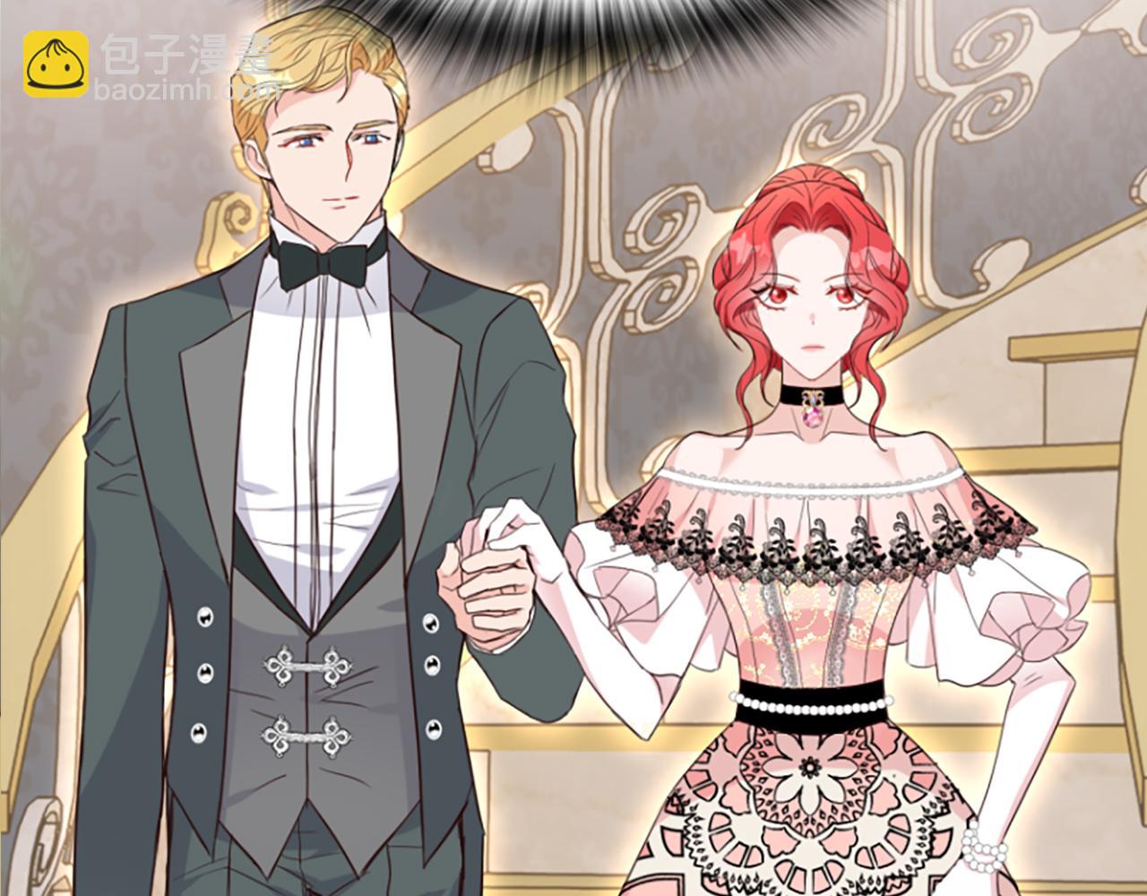 爲什麼對惡女執着 - 第11話 皇宮舞會(1/5) - 1