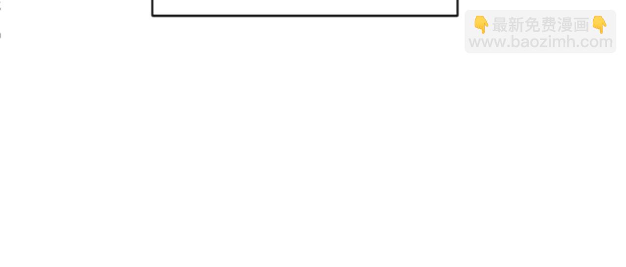 爲什麼對惡女執着 - 第11話 皇宮舞會(2/5) - 3