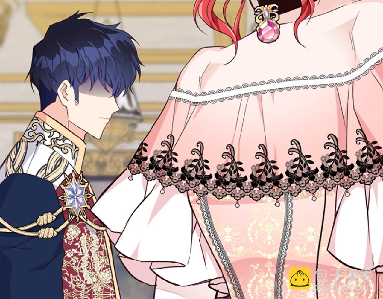 爲什麼對惡女執着 - 第13話 不要你管(1/5) - 2