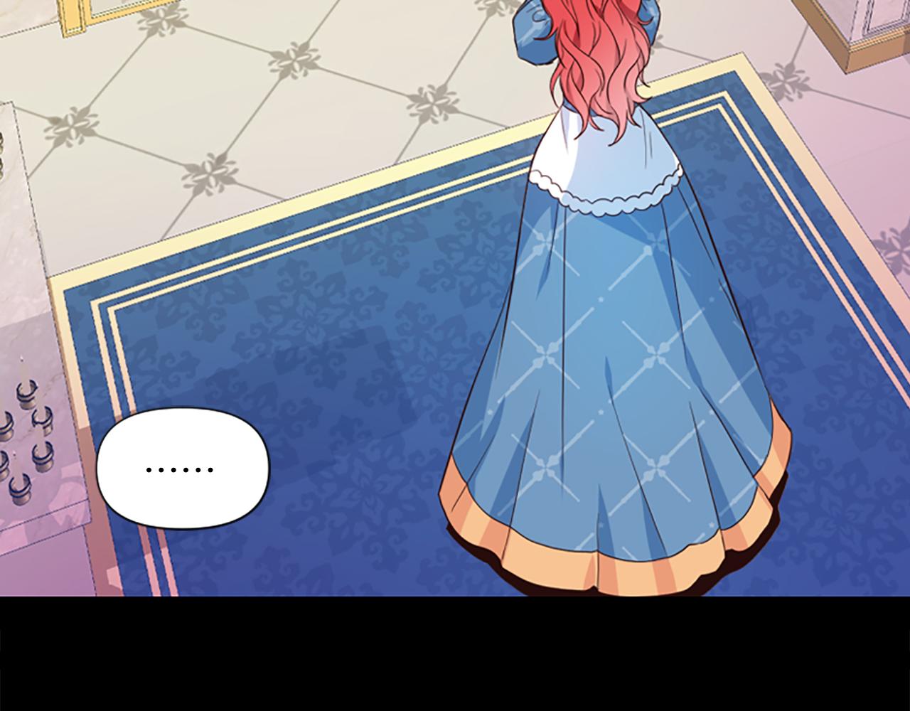 爲什麼對惡女執着 - 第13話 不要你管(3/5) - 6