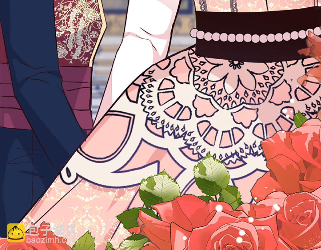 爲什麼對惡女執着 - 第13話 不要你管(1/5) - 3