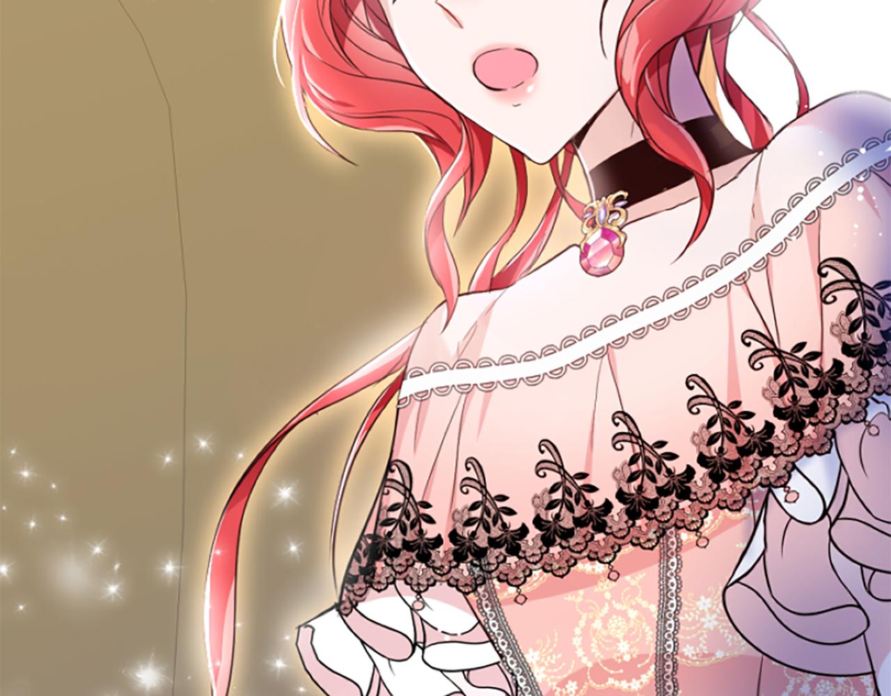 爲什麼對惡女執着 - 第13話 不要你管(3/5) - 2