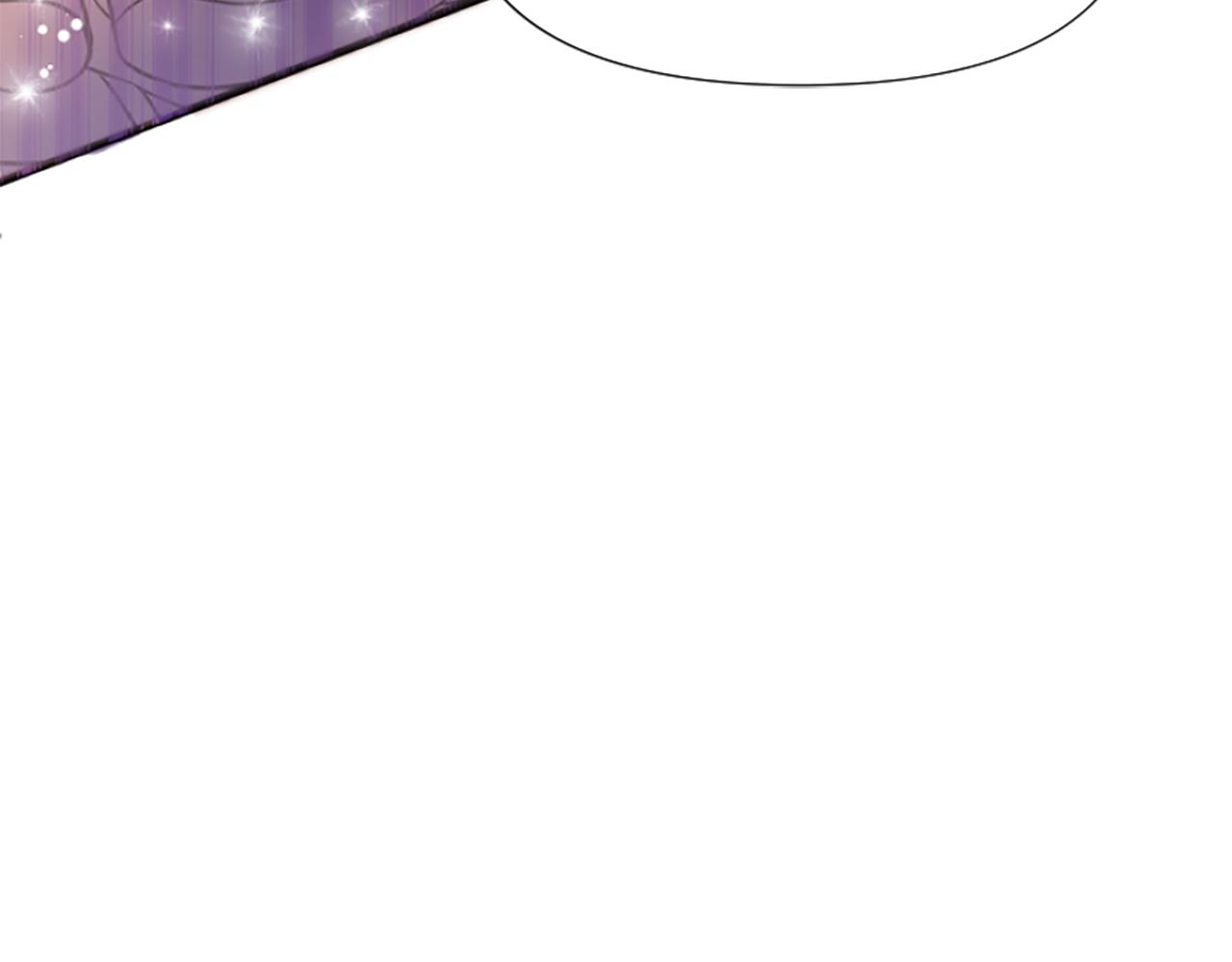 爲什麼對惡女執着 - 第13話 不要你管(3/5) - 5