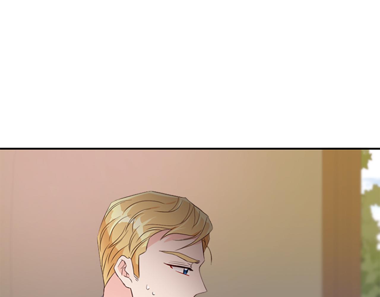 爲什麼對惡女執着 - 第13話 不要你管(3/5) - 1