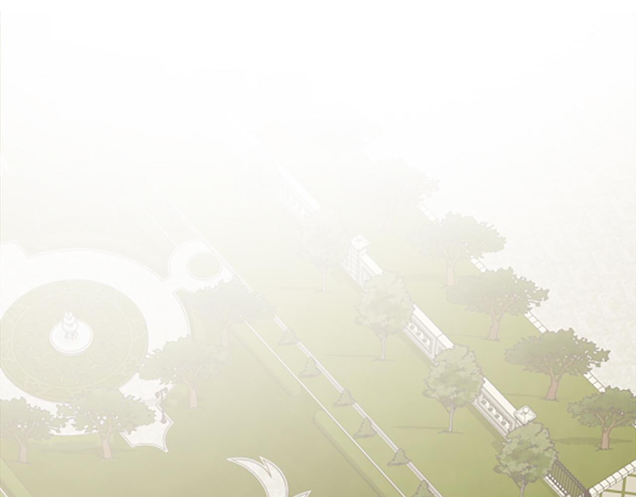 爲什麼對惡女執着 - 第13話 不要你管(3/5) - 4