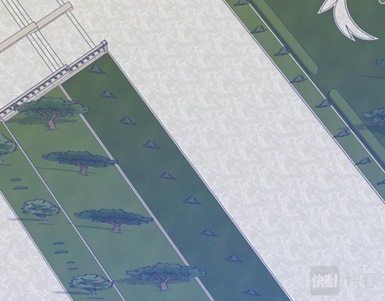 爲什麼對惡女執着 - 第13話 不要你管(3/5) - 6