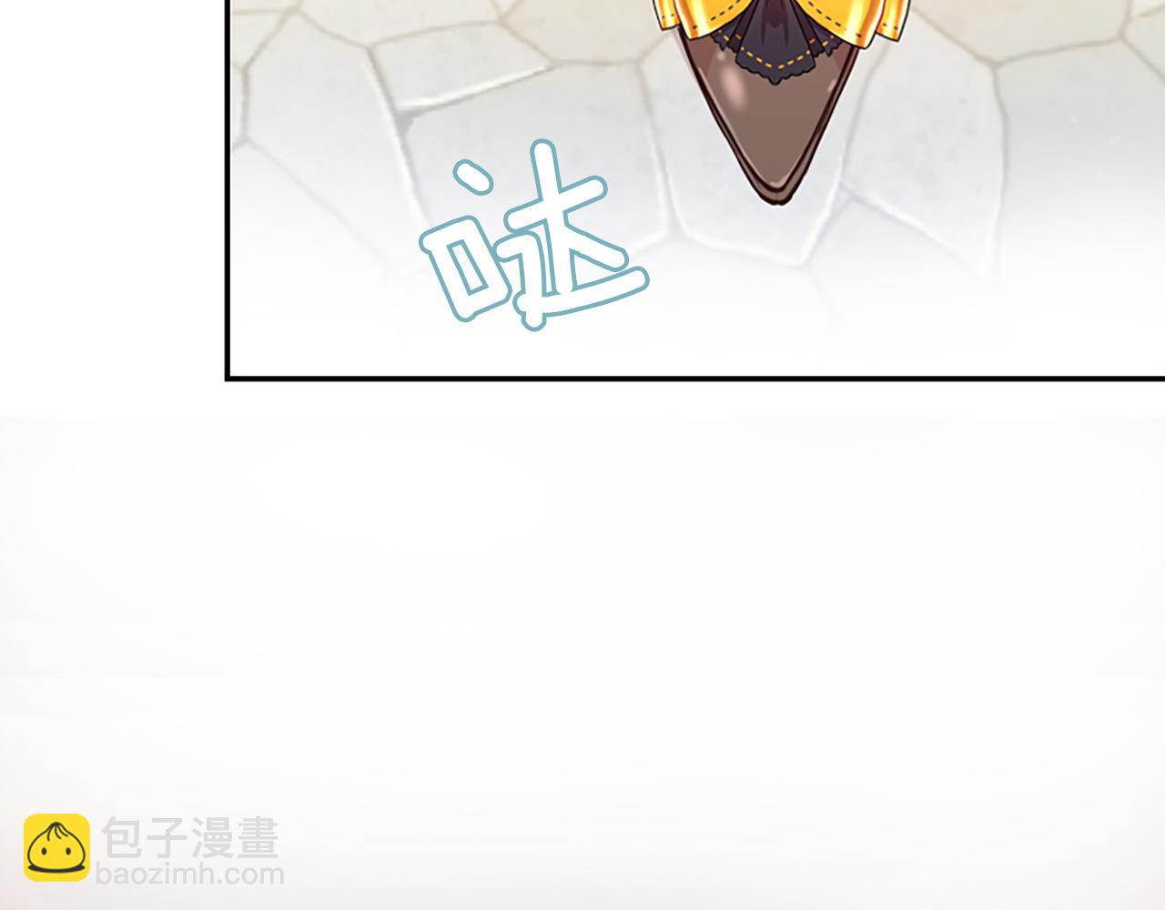 爲什麼對惡女執着 - 第13話 不要你管(3/5) - 3