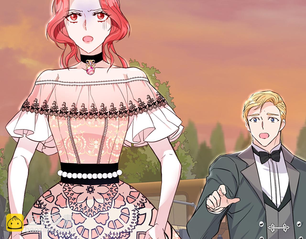 爲什麼對惡女執着 - 第13話 不要你管(3/5) - 5