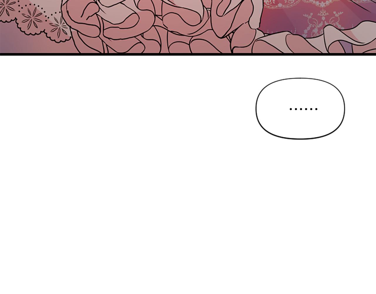 爲什麼對惡女執着 - 第13話 不要你管(3/5) - 7