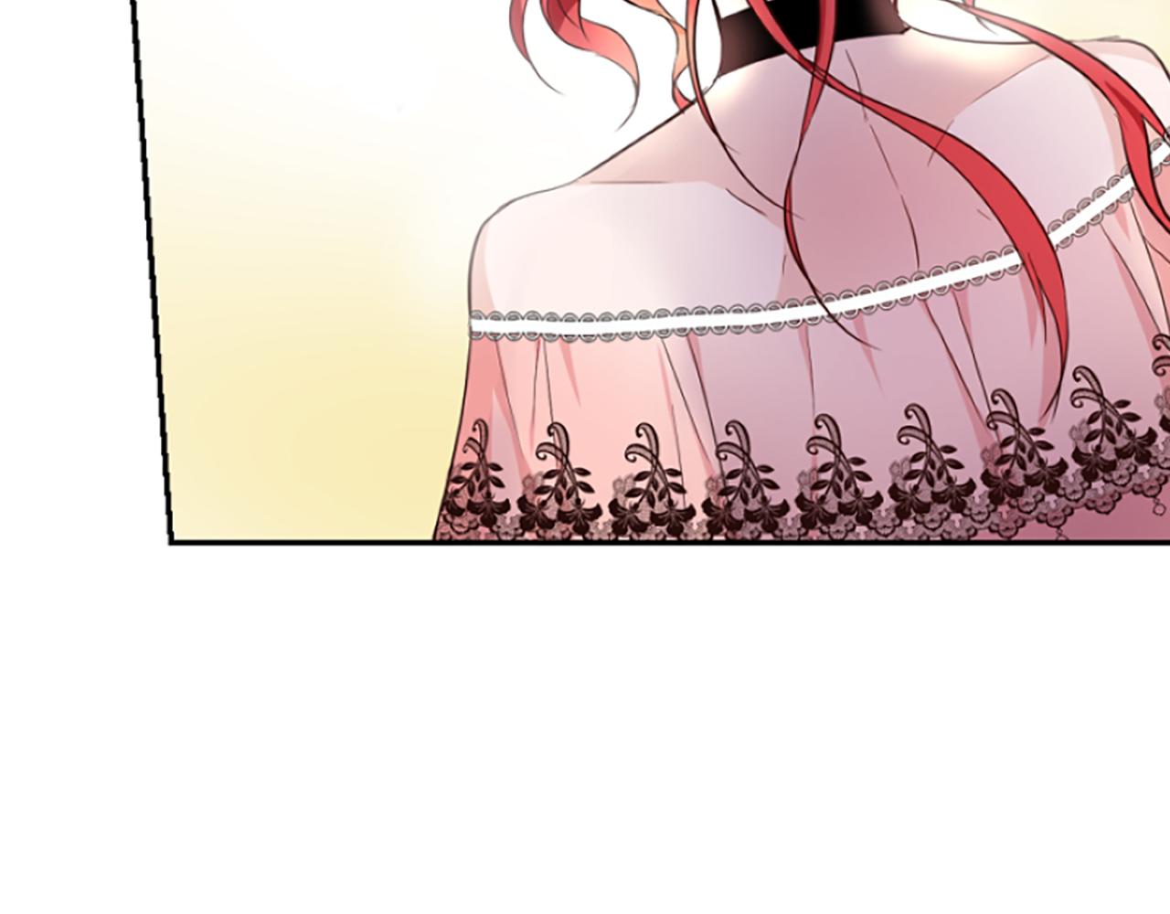 爲什麼對惡女執着 - 第13話 不要你管(3/5) - 2