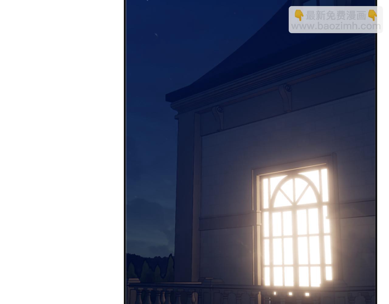 爲什麼對惡女執着 - 第13話 不要你管(3/5) - 7