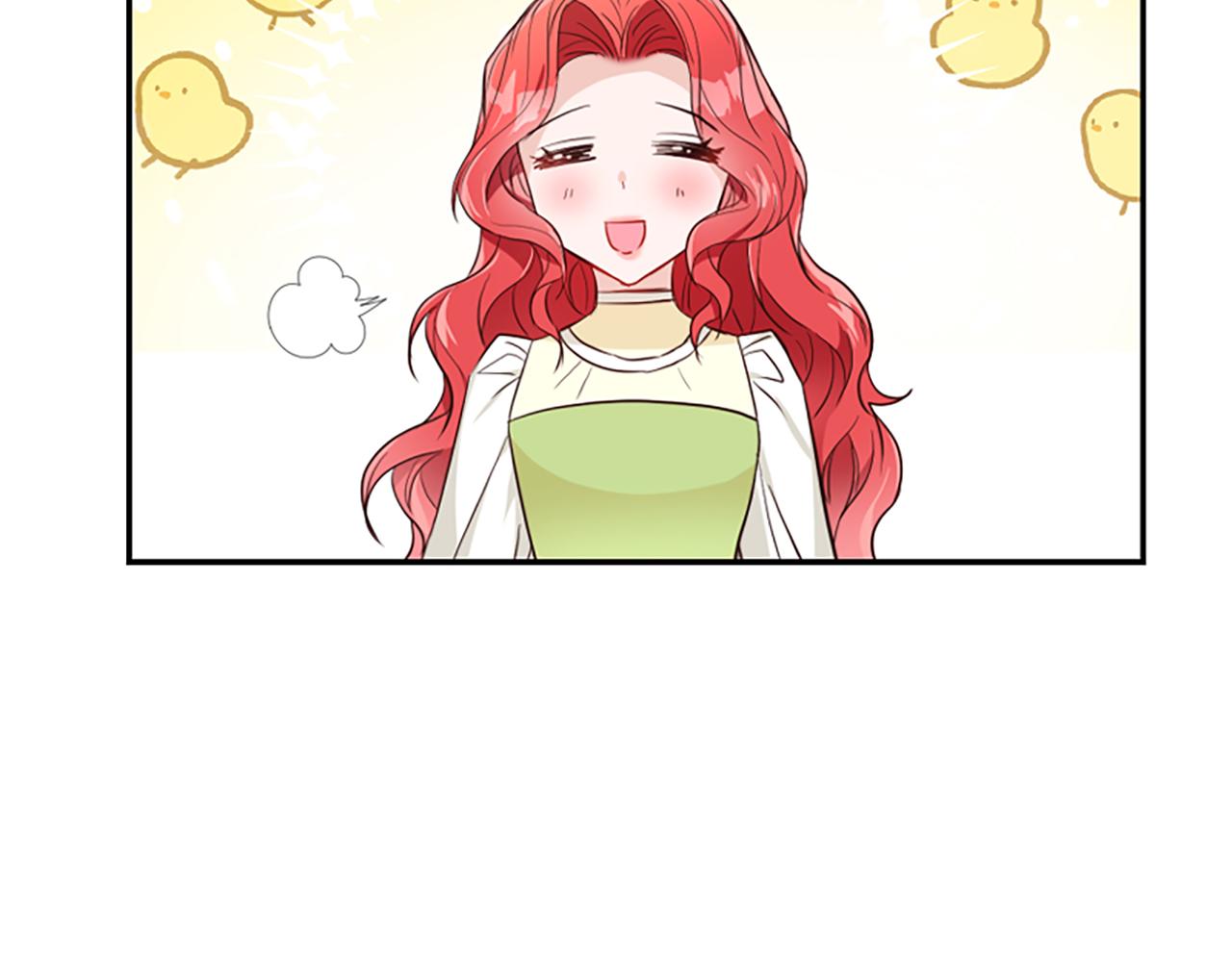 爲什麼對惡女執着 - 第13話 不要你管(3/5) - 4