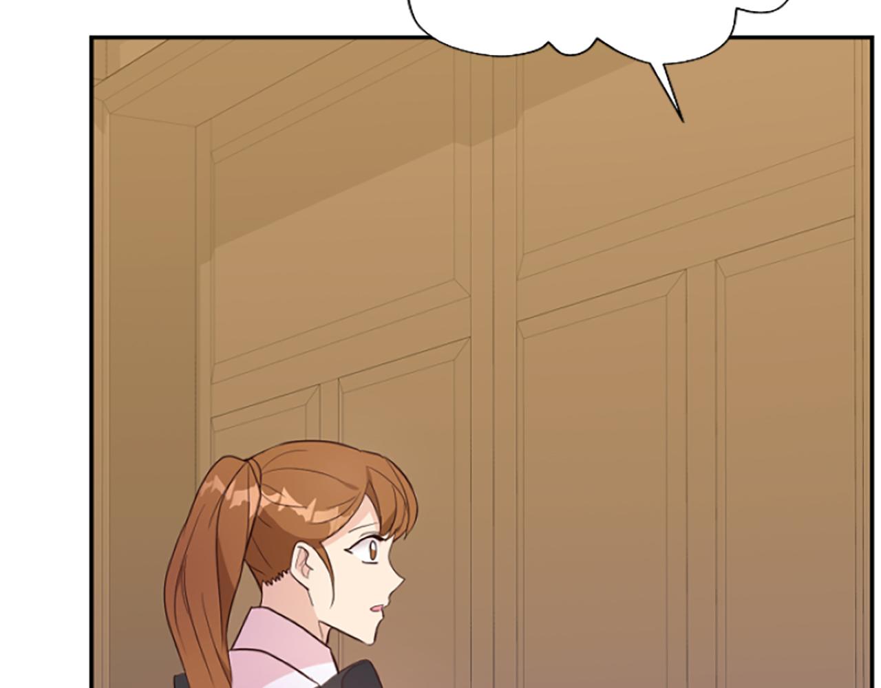 爲什麼對惡女執着 - 第13話 不要你管(4/5) - 7