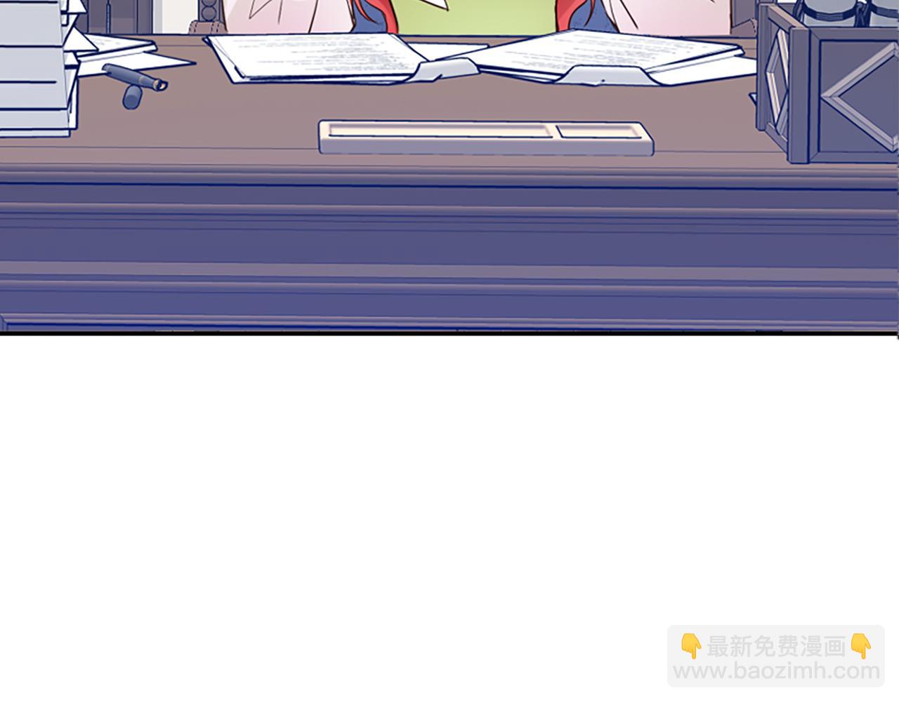 爲什麼對惡女執着 - 第13話 不要你管(4/5) - 4