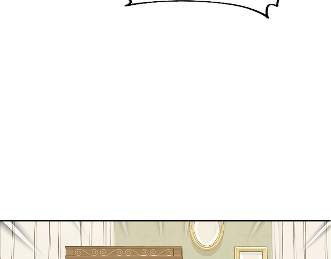 爲什麼對惡女執着 - 第13話 不要你管(4/5) - 1