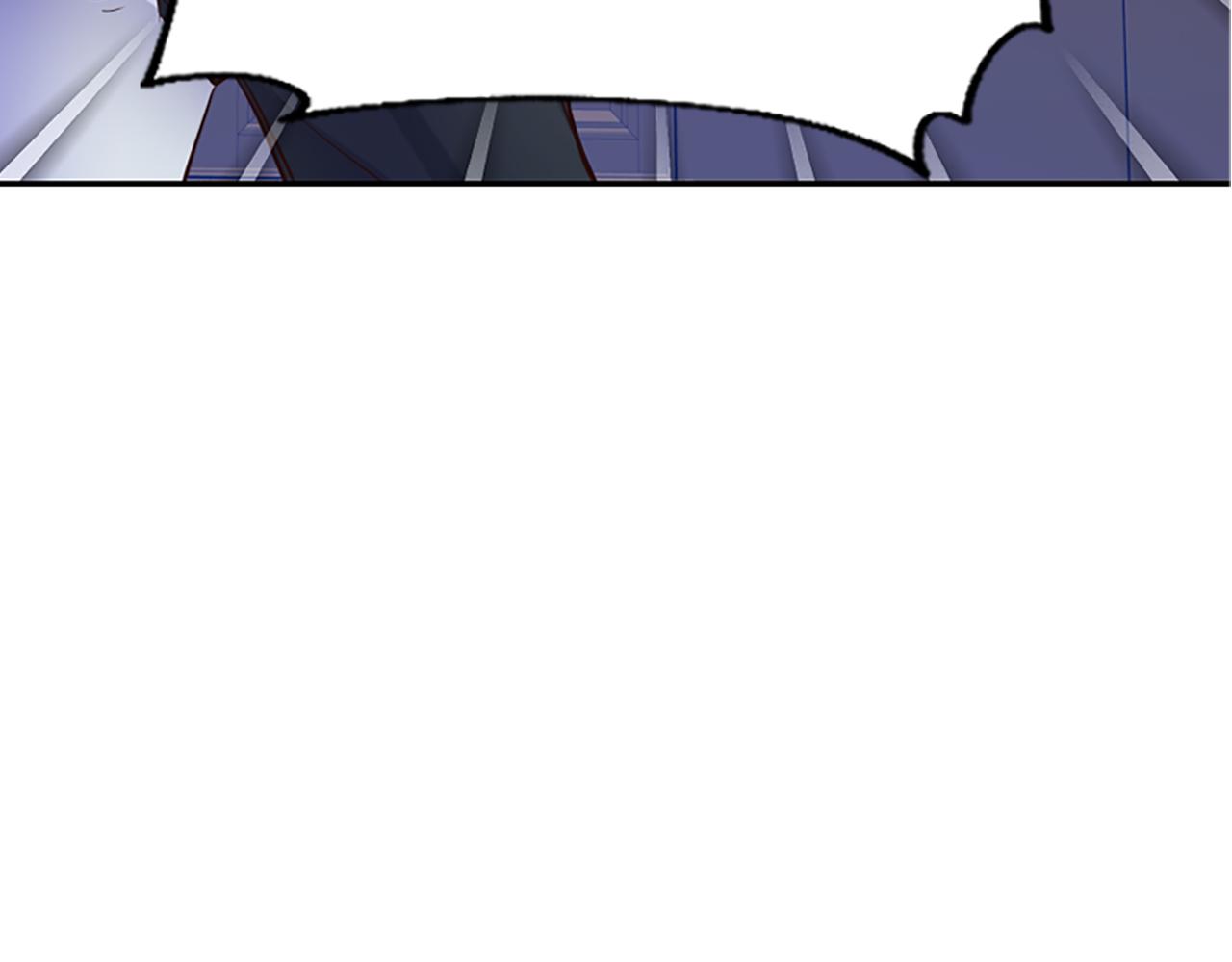 爲什麼對惡女執着 - 第13話 不要你管(4/5) - 3