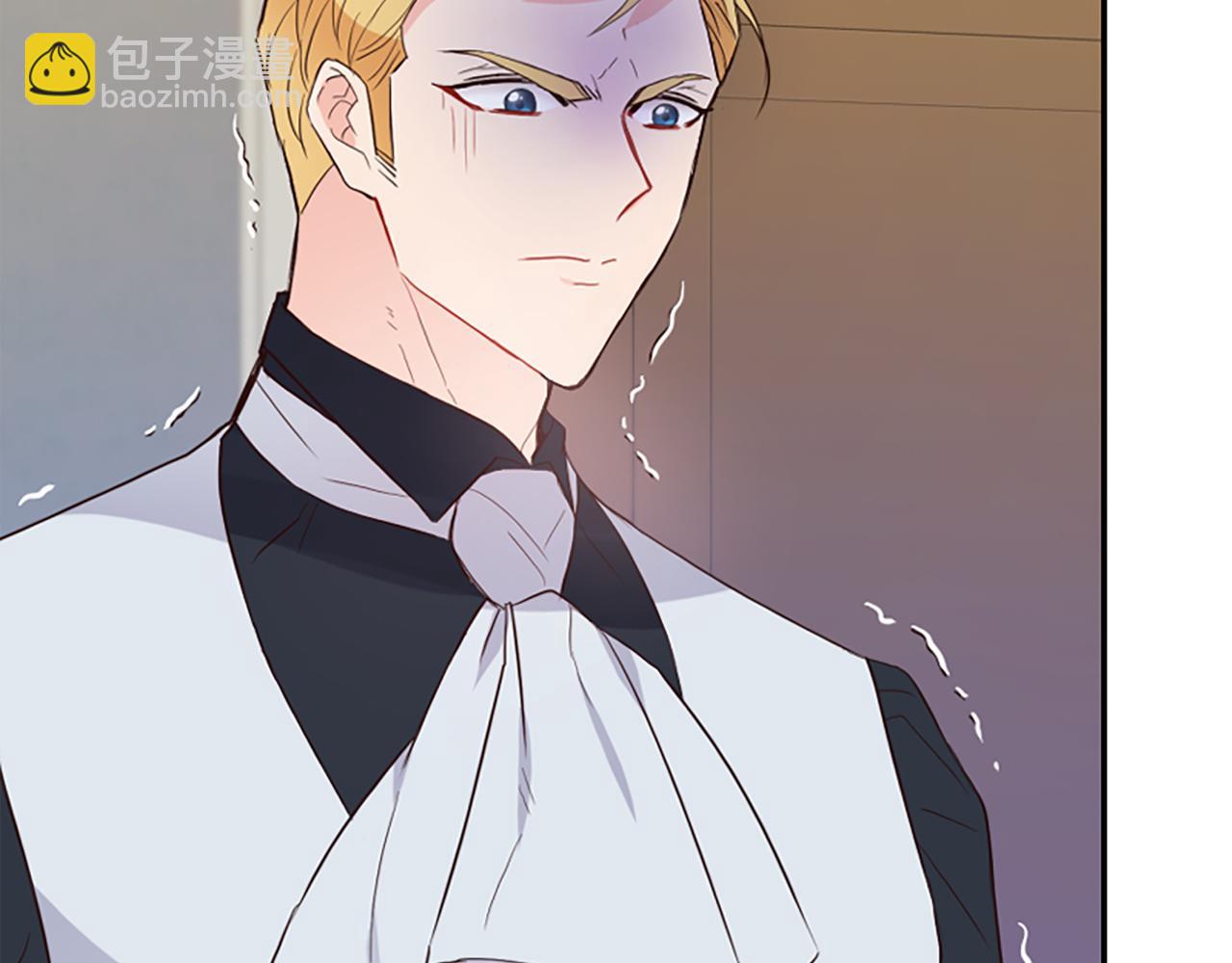 爲什麼對惡女執着 - 第13話 不要你管(4/5) - 3