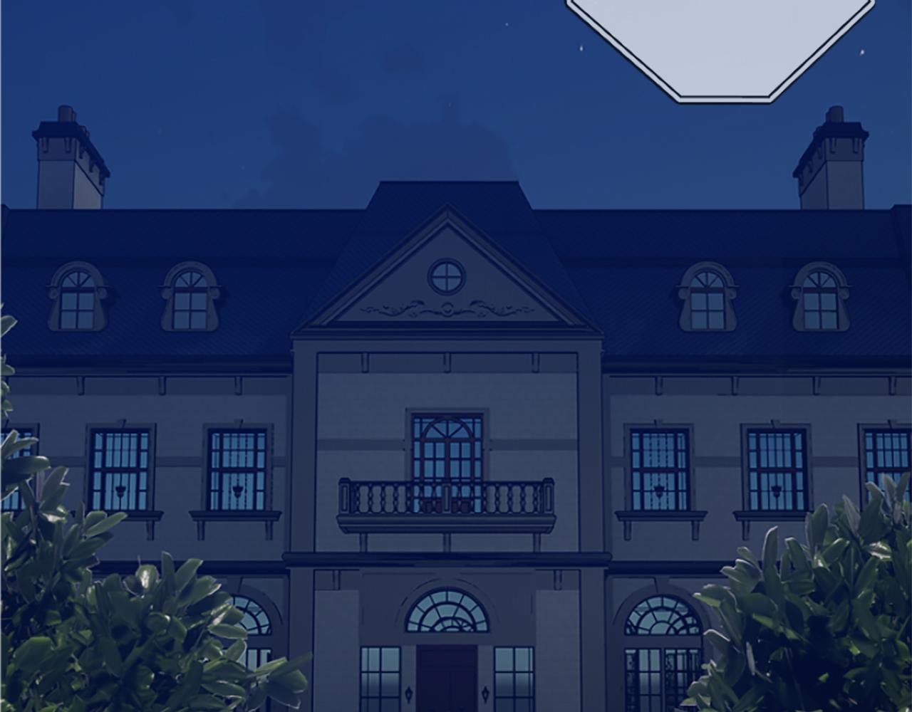 爲什麼對惡女執着 - 第13話 不要你管(4/5) - 2