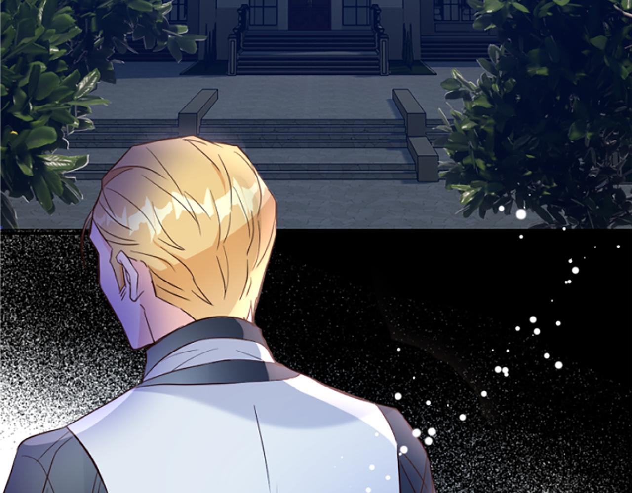 爲什麼對惡女執着 - 第13話 不要你管(4/5) - 3