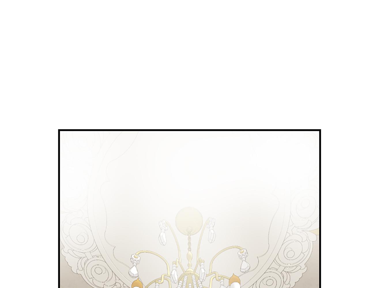 爲什麼對惡女執着 - 第13話 不要你管(4/5) - 2