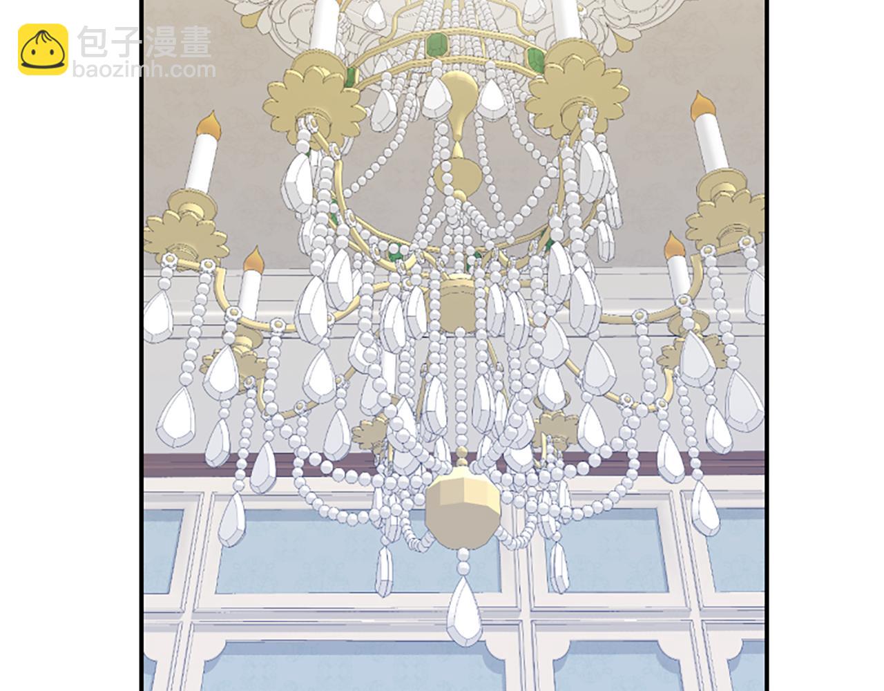 爲什麼對惡女執着 - 第13話 不要你管(4/5) - 3