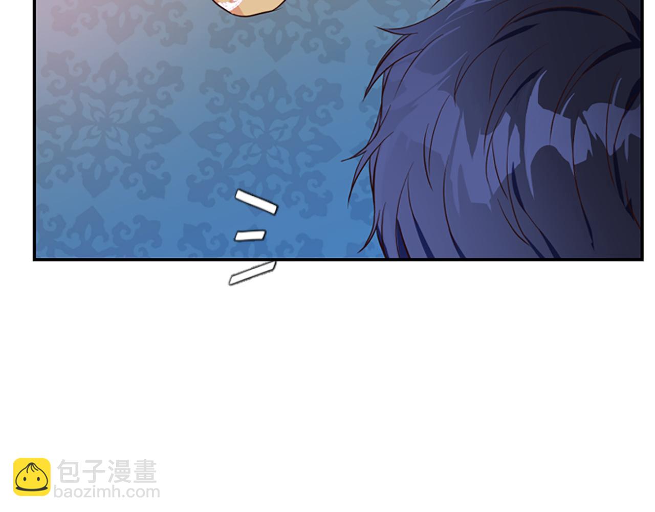 爲什麼對惡女執着 - 第13話 不要你管(1/5) - 3