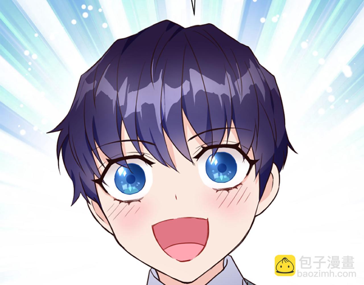 爲什麼對惡女執着 - 第13話 不要你管(5/5) - 1