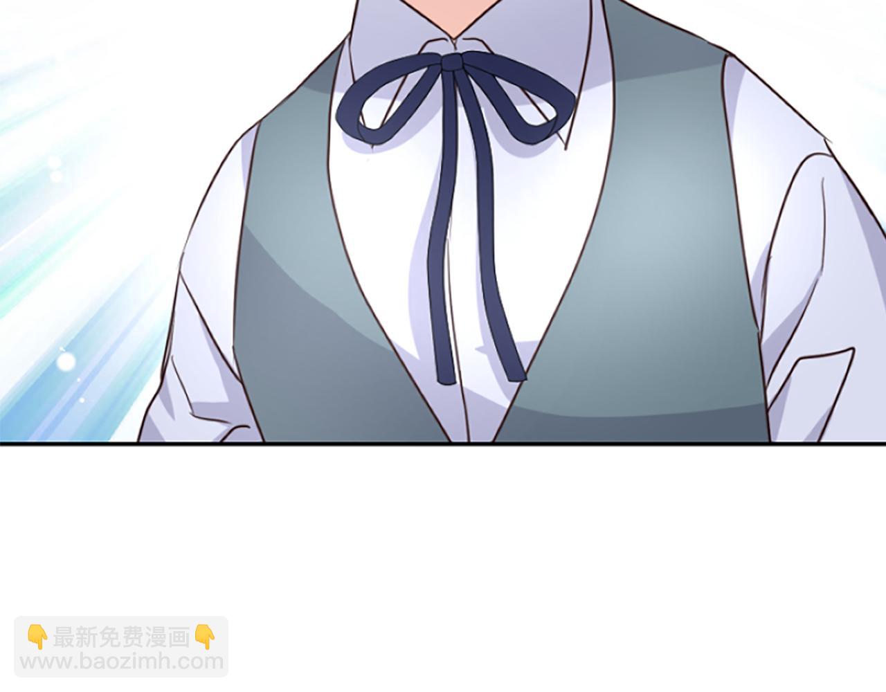 爲什麼對惡女執着 - 第13話 不要你管(5/5) - 2