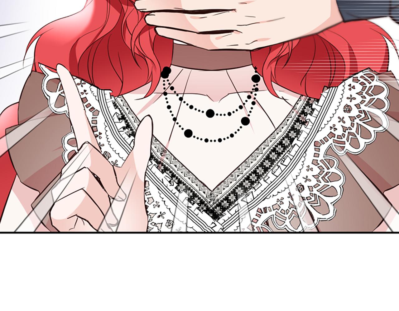 爲什麼對惡女執着 - 第13話 不要你管(5/5) - 2