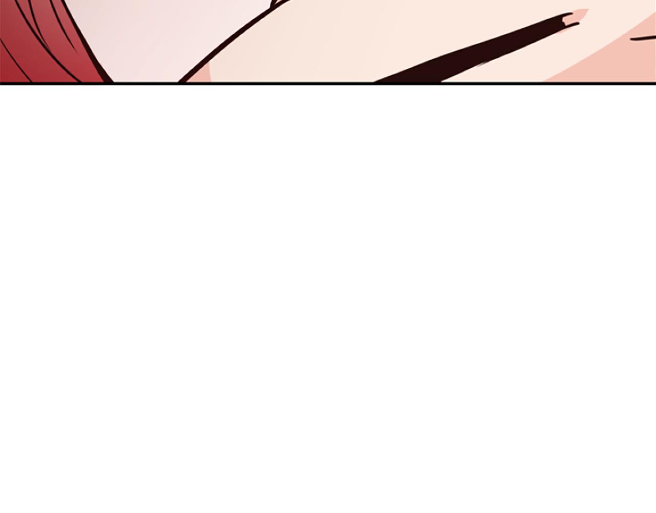 爲什麼對惡女執着 - 第13話 不要你管(5/5) - 2