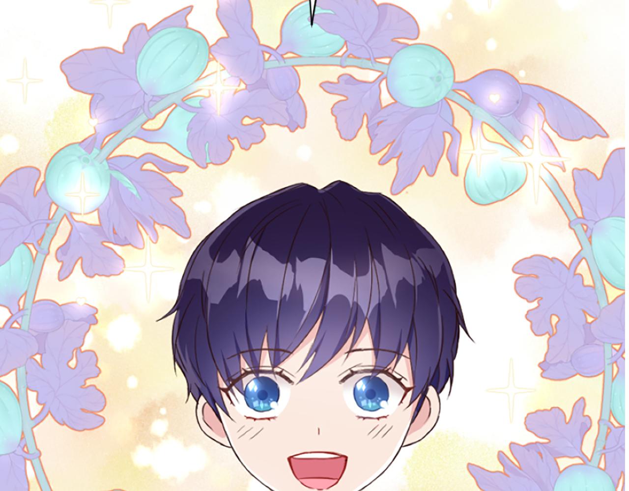 爲什麼對惡女執着 - 第13話 不要你管(5/5) - 4