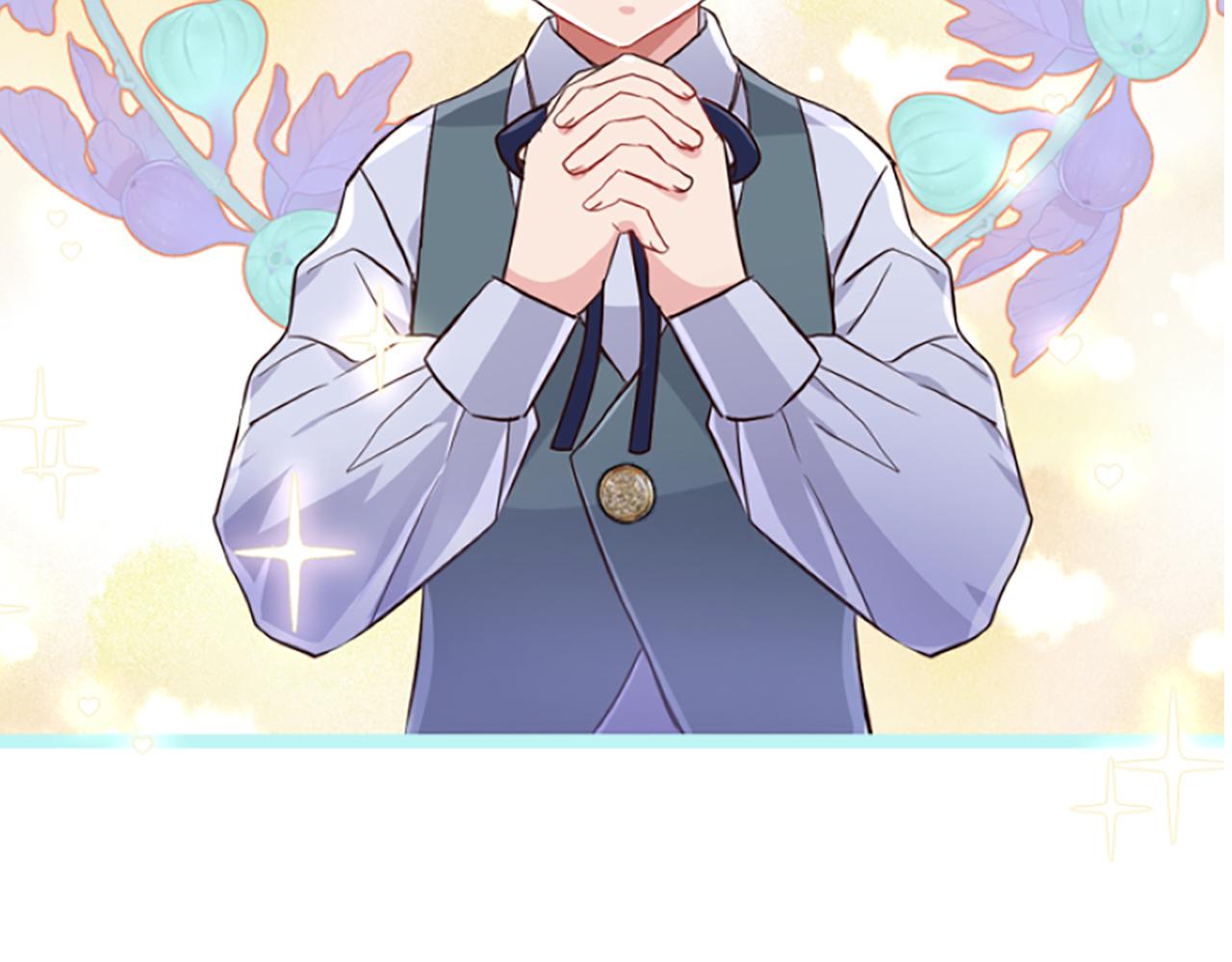 爲什麼對惡女執着 - 第13話 不要你管(5/5) - 5