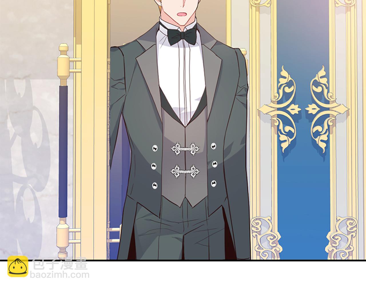 爲什麼對惡女執着 - 第13話 不要你管(1/5) - 2