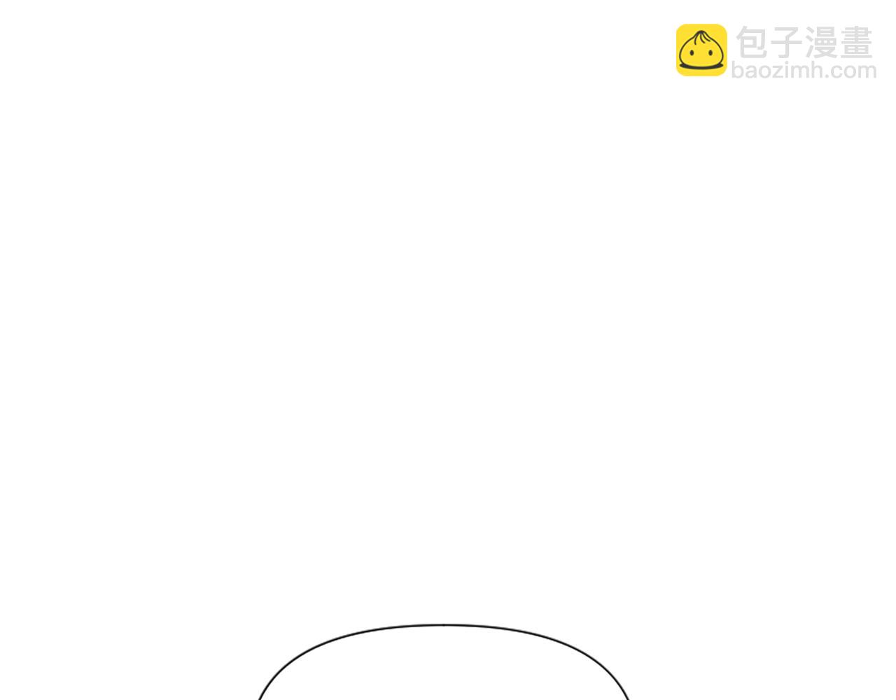 爲什麼對惡女執着 - 第13話 不要你管(1/5) - 8