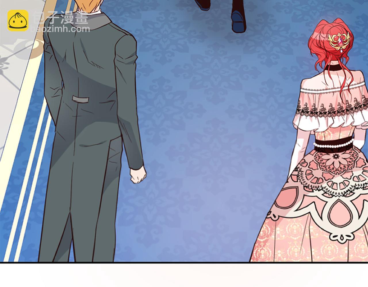 爲什麼對惡女執着 - 第13話 不要你管(1/5) - 4