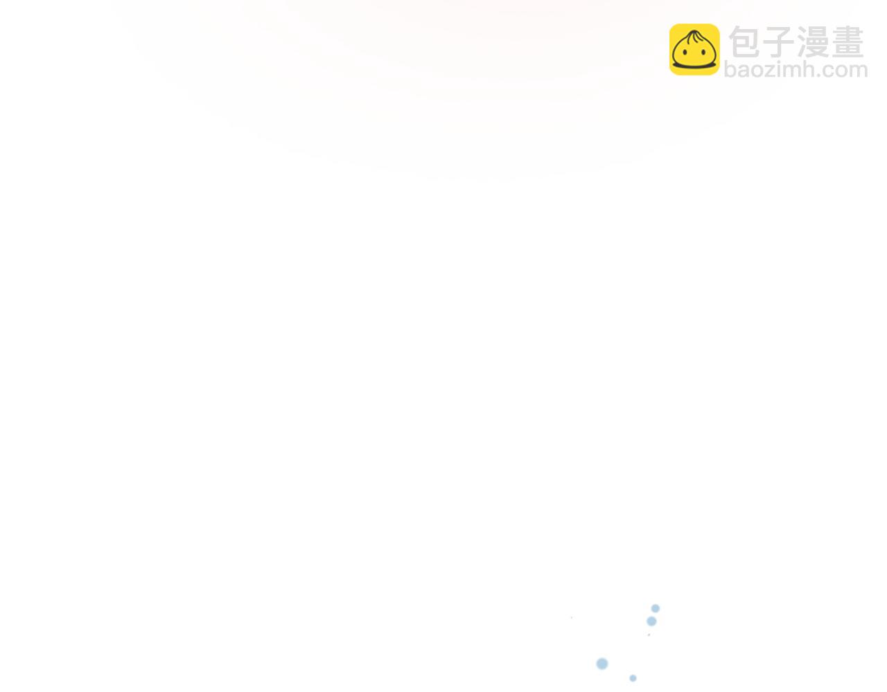 爲什麼對惡女執着 - 第13話 不要你管(1/5) - 5