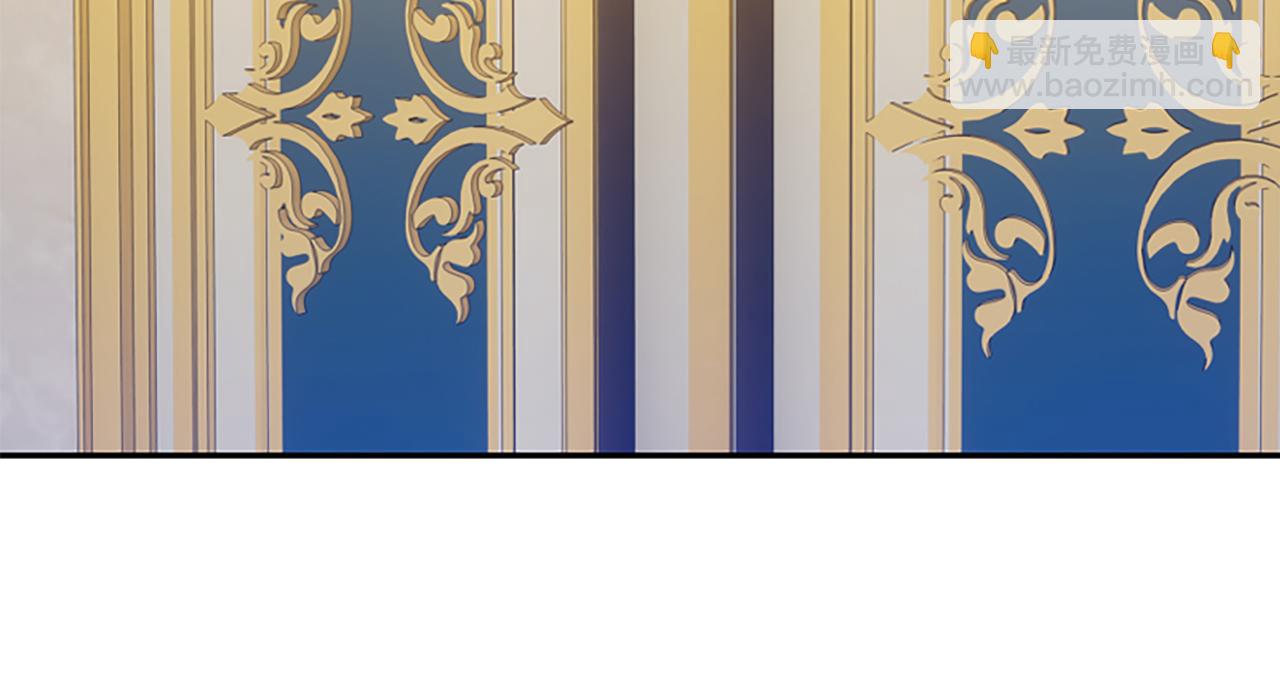 爲什麼對惡女執着 - 第13話 不要你管(1/5) - 8