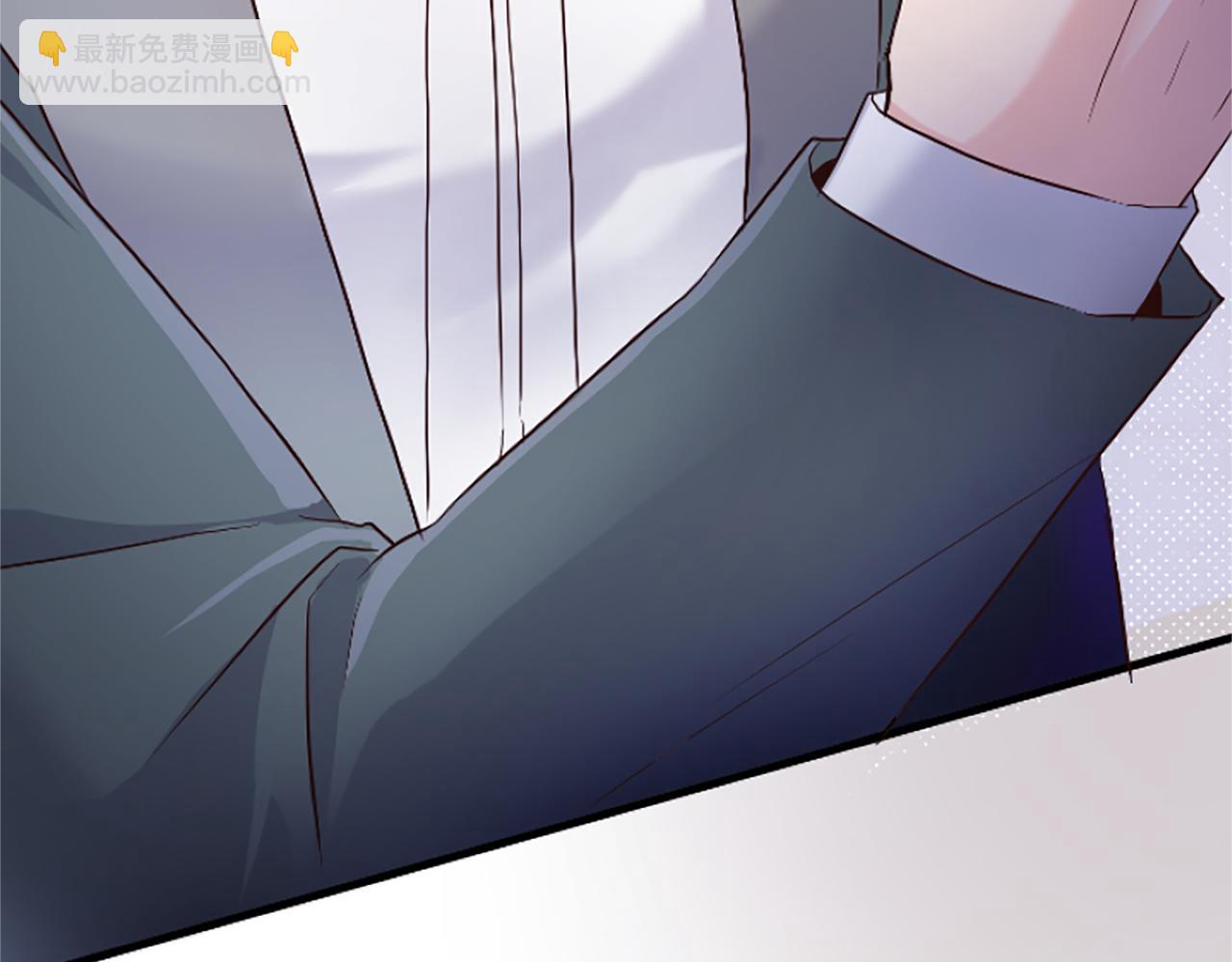 爲什麼對惡女執着 - 第13話 不要你管(1/5) - 6