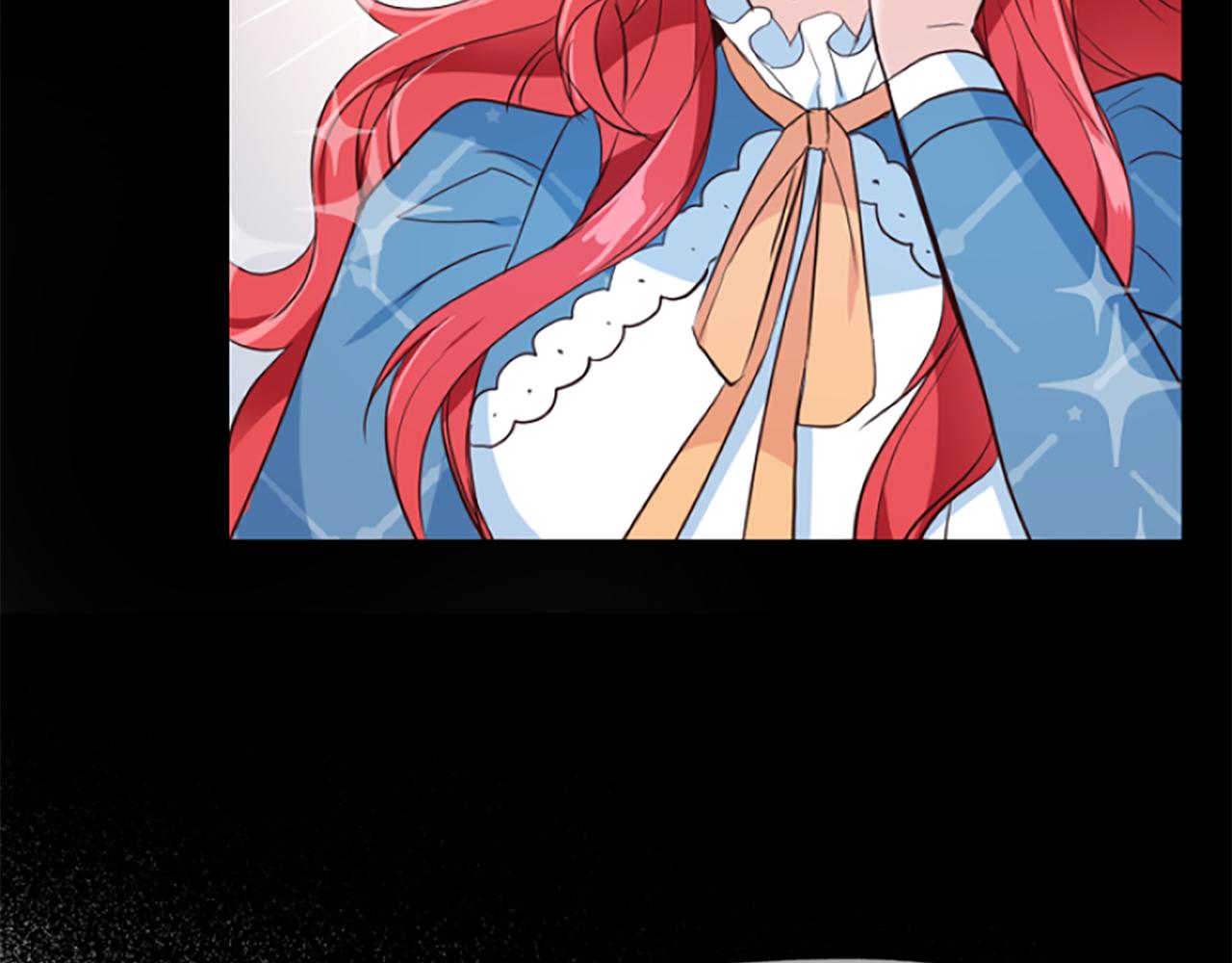 爲什麼對惡女執着 - 第13話 不要你管(2/5) - 6