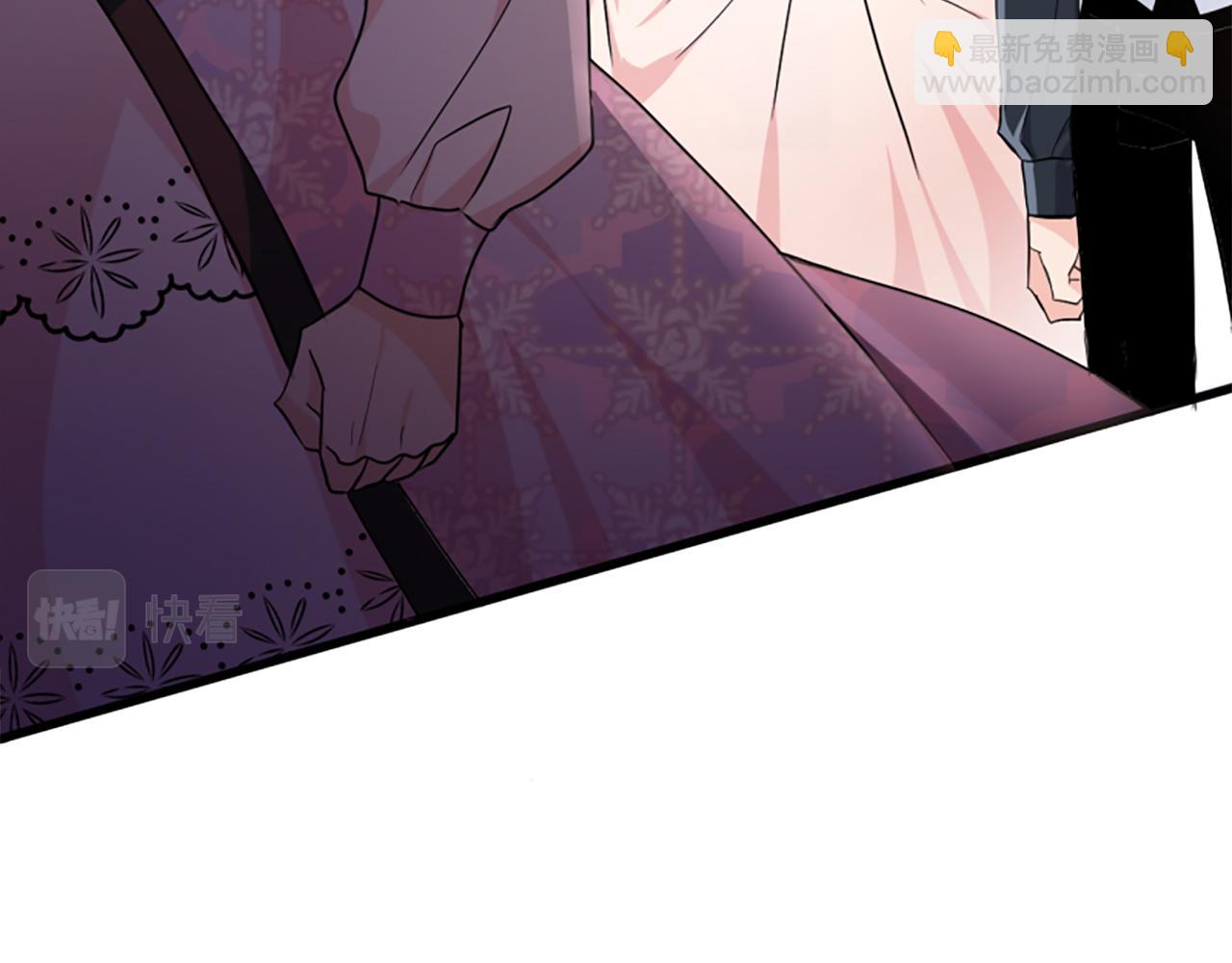 爲什麼對惡女執着 - 第15話 針對(1/5) - 4