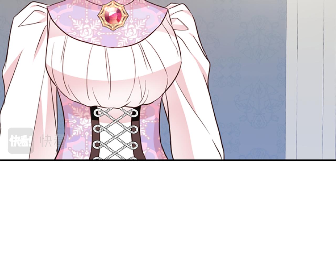 爲什麼對惡女執着 - 第15話 針對(3/5) - 8