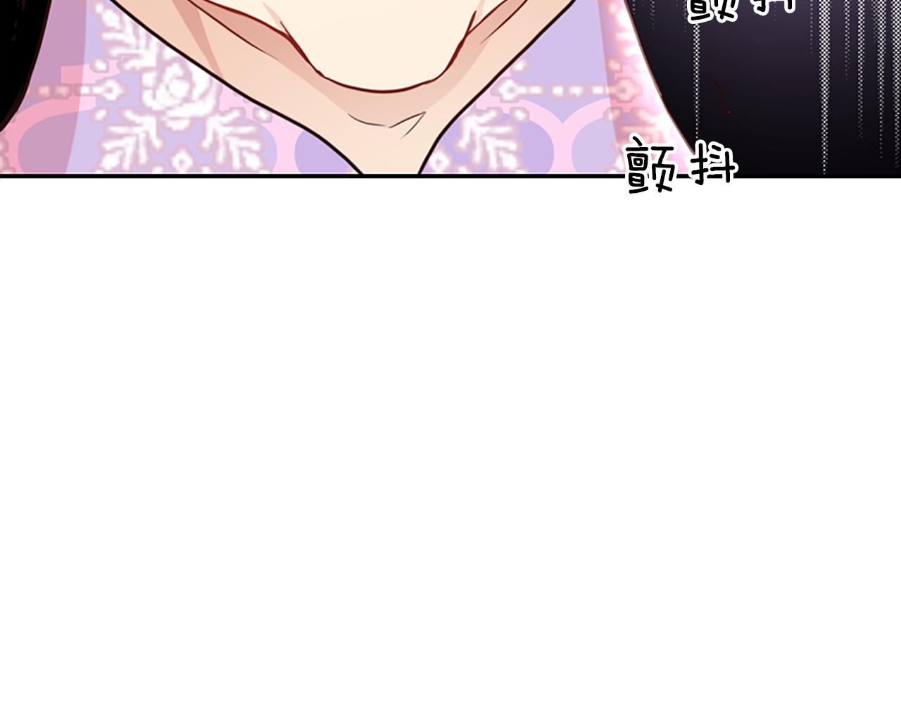 爲什麼對惡女執着 - 第15話 針對(4/5) - 7