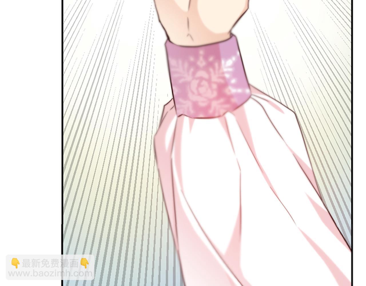 爲什麼對惡女執着 - 第15話 針對(4/5) - 2