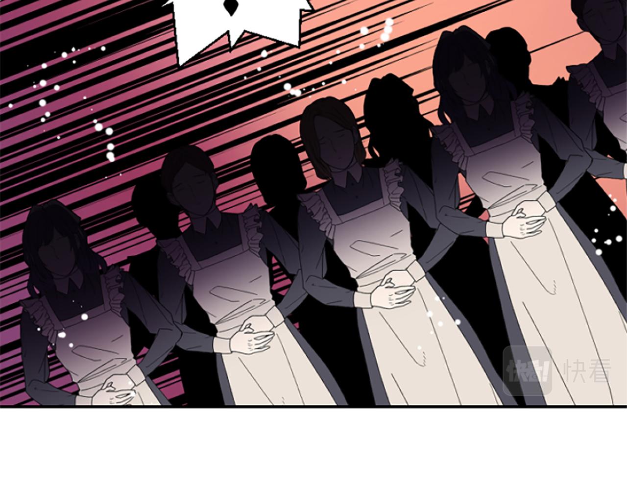 爲什麼對惡女執着 - 第15話 針對(4/5) - 6