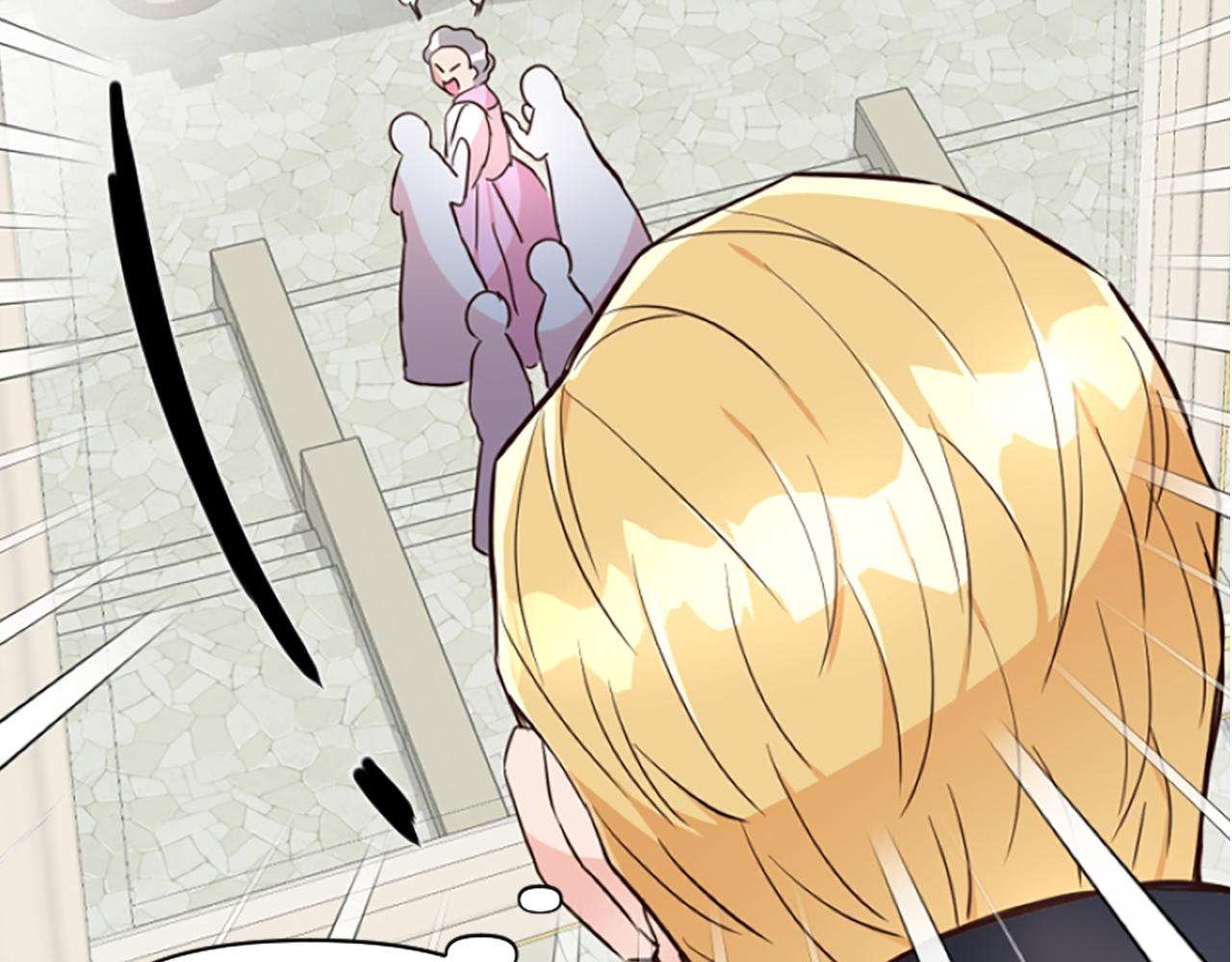 爲什麼對惡女執着 - 第15話 針對(4/5) - 2