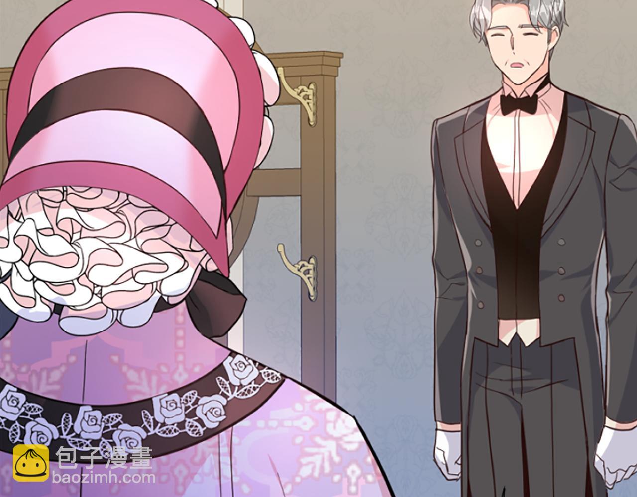 爲什麼對惡女執着 - 第15話 針對(1/5) - 3