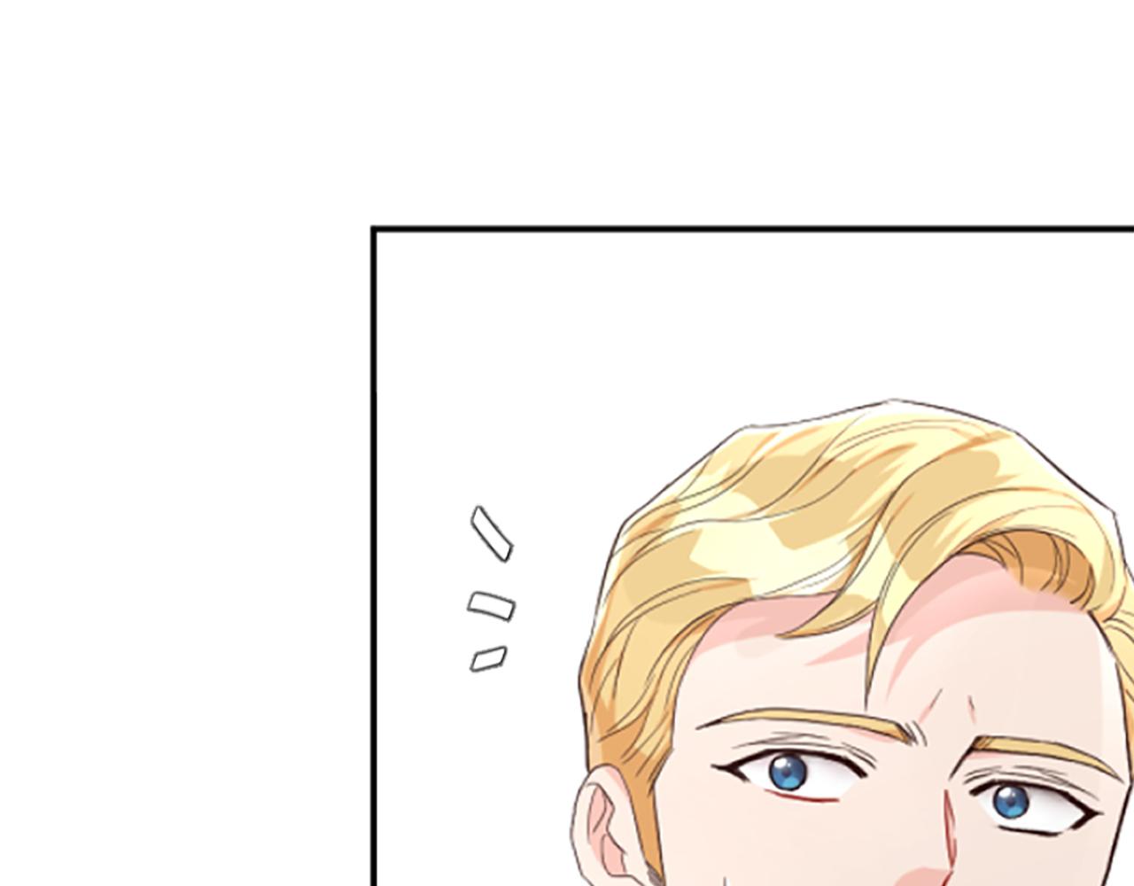 爲什麼對惡女執着 - 第15話 針對(4/5) - 5