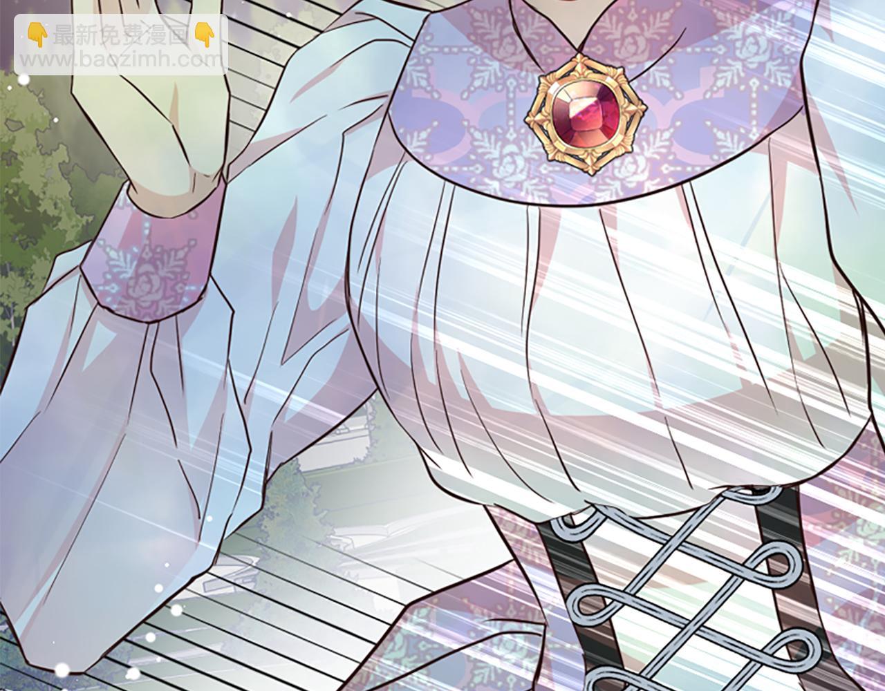 爲什麼對惡女執着 - 第15話 針對(5/5) - 1