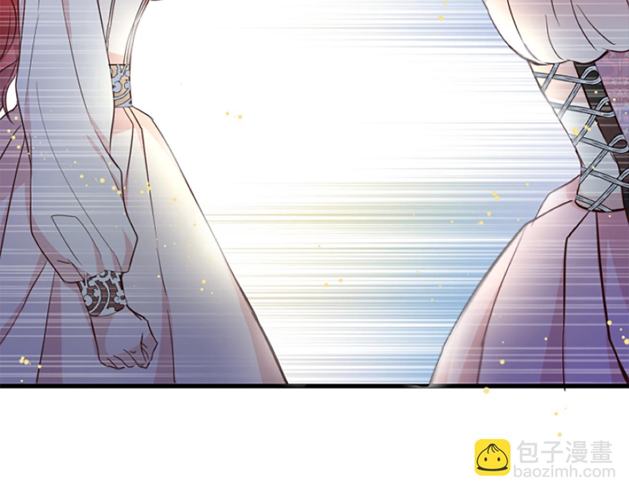 爲什麼對惡女執着 - 第15話 針對(5/5) - 6