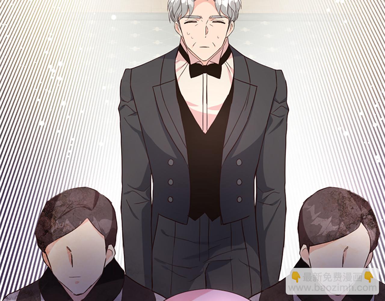 爲什麼對惡女執着 - 第15話 針對(1/5) - 7